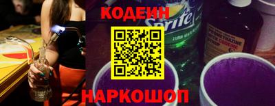 мефедрон Среднеуральск