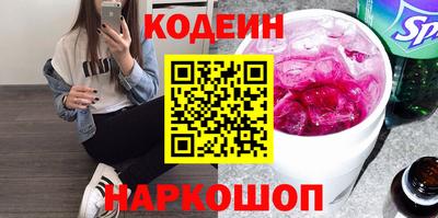 мефедрон Среднеуральск