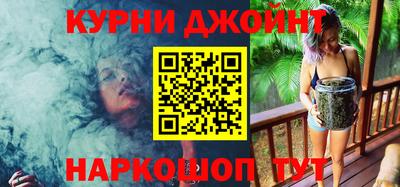 индика Ставрополь