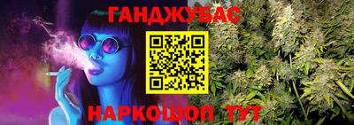 мефедрон Среднеуральск
