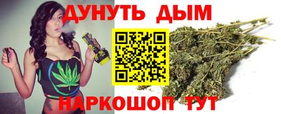 мефедрон Среднеуральск
