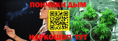 стафф Старая Купавна