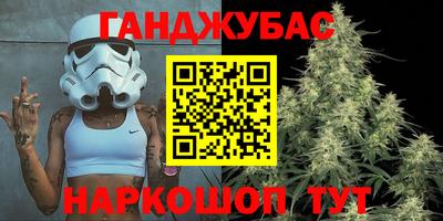мефедрон Среднеуральск