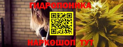 мефедрон Среднеуральск