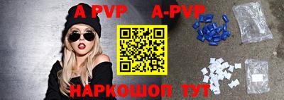 мефедрон Среднеуральск