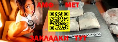 мефедрон Среднеуральск