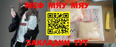 индика Ставрополь